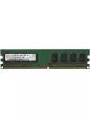 Модуль памяти Hynix HYMP112U64CP8-S6 DDR2 PC2-6400 1Gb icon