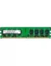 Модуль памяти Hynix HYMP125U64CP8-S6 DDR3 PC2-6400 2Gb icon