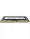 Модуль памяти Hynix Original HMA851S6CJR6N DDR4 PC3-19200 4Gb фото 2