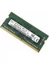 Модуль памяти Hynix Original HMA851S6CJR6N DDR4 PC3-19200 4Gb фото 5