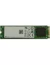 Жесткий диск SSD Hynix SC311 (HFS256G39TNF-N2A0A) 256Gb icon