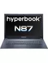 Ноутбук Hyperbook N87 (N87-17-8343) icon