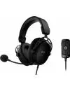 Наушники HyperX Cloud Alpha S Black icon