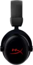 Наушники HyperX Cloud II Core Wireless icon 3