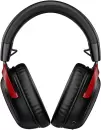 Наушники HyperX Cloud III Wireless (черный/красный) icon 3