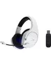 Наушники HyperX Cloud Stinger Core Wireless 7.1 PS4/PS5 icon