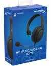 Наушники HyperX CloudX Chat (для PS4) фото 5