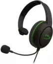 Наушники HyperX CloudX Chat (для Xbox One) icon