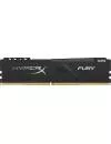 Модуль памяти HyperX Fury 16GB DDR4 PC4-21300 HX426C16FB4/16 icon