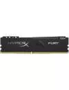 Модуль памяти HyperX Fury Black HX426C16FB3/32 DDR4 PC4-21300 32GB icon