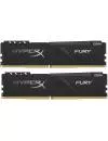 Комплект памяти HyperX Fury Black HX426C16FB3K2/64 DDR4 PC4-21300 2x32GB icon