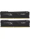 Комплект памяти HyperX Fury Black HX430C16FB3K2/64 DDR4 PC4-24000 2x32GB icon