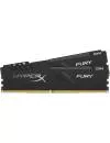 Комплект памяти HyperX Fury Black HX430C16FB3K2/64 DDR4 PC4-24000 2x32GB icon 2