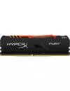 Оперативная память HyperX Fury RGB 16GB DDR4 PC4-21300 HX426C16FB4A/16 фото 2