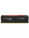 Оперативная память HyperX Fury RGB 16GB DDR4 PC4-24000 HX430C16FB4A/16 icon