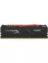 Модуль памяти HyperX Fury RGB HX426C16FB3A/16 DDR4 PC4-21300 16Gb icon