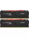 Комплект памяти HyperX Fury RGB HX430C15FB3AK2/32 DDR4 PC4-27700 2x16Gb icon