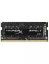 Модуль памяти HyperX Impact 16GB DDR4 SODIMM PC4-23400 HX429S17IB2/16 icon