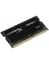 Модуль памяти HyperX Impact 16GB DDR4 SODIMM PC4-23400 HX429S17IB2/16 icon 3