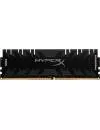 Модуль памяти HyperX Predator HX432C16PB3/8 DDR4 PC-25600 8Gb icon