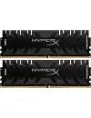 Комплект памяти HyperX Predator HX433C16PB3K2/32 DDR4 PC4-26600 2x16Gb icon