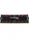 Модуль памяти HyperX Predator RGB 16GB DDR4 PC4-28800 HX436C17PB3A/16 icon