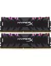 Комплект памяти HyperX Predator RGB 2x32GB DDR4 PC4-28800 HX436C18PB3AK2/64 icon