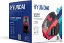 Пылесос Hyundai H-VCC06 Красный фото 8