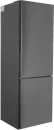 Холодильник Hyundai CC3093FIX (нержавеющая сталь) фото 3