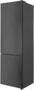 Холодильник Hyundai CC3593FIX (нержавеющая сталь) фото 5