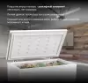 Морозильник Hyundai CH25031 фото 3
