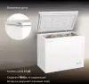 Морозильник Hyundai CH25031 фото 5