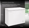 Морозильник Hyundai CH25031 фото 6