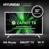 Телевизор Hyundai H-LED32BS5102 фото 2