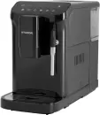 Кофемашина Hyundai HAM-4001 icon