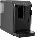 Кофемашина Hyundai HAM-4001 icon 2