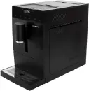 Кофемашина Hyundai HAM-4402 icon