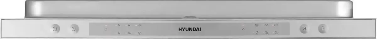 Посудомоечная машина Hyundai HBD 661 icon 6
