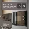 Микроволновая печь Hyundai HBW 2031 BG фото 7