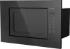 Микроволновая печь Hyundai HBW 2060 BG фото 2