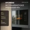 Микроволновая печь Hyundai HBW 2060 BG фото 3