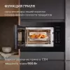 Микроволновая печь Hyundai HBW 2060 BG фото 4