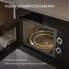 Микроволновая печь Hyundai HBW 2060 BG фото 8