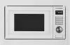 Микроволновая печь Hyundai HBW 2544 WG (белый) icon