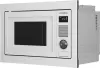 Микроволновая печь Hyundai HBW 2544 WG (белый) icon 3