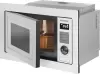 Микроволновая печь Hyundai HBW 2544 WG (белый) icon 4