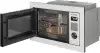 Микроволновая печь Hyundai HBW 2544 WG (белый) icon 5