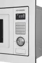 Микроволновая печь Hyundai HBW 2544 WG (белый) icon 6
