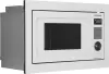 Микроволновая печь Hyundai HBW 2544 WG (белый) icon 7