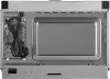 Микроволновая печь Hyundai HBW 2544 WG (белый) icon 8